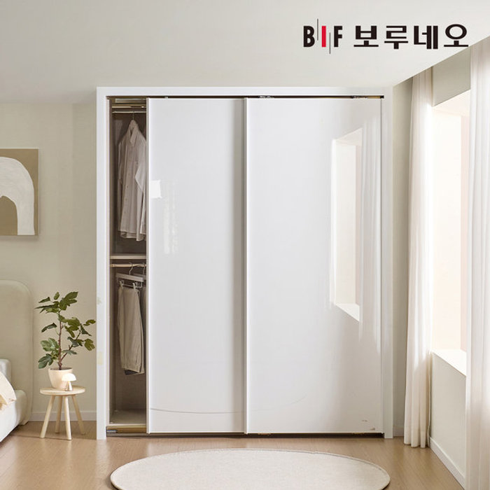보루네오 170cm 샤인 슬라이딩 작은방 붙박이장