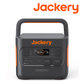 Jackery 휴대용 파워뱅크 2000 Pro 대용량 차박용 배터리