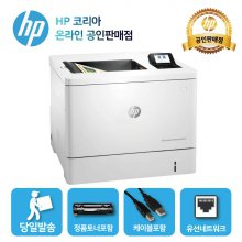 HP 컬러 레이저프린터 M554dn /4색토너 포함/ 양면인쇄+유선랜