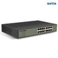 netis ST3116GM 16포트 기가비트 스위칭허브 1000Mbps