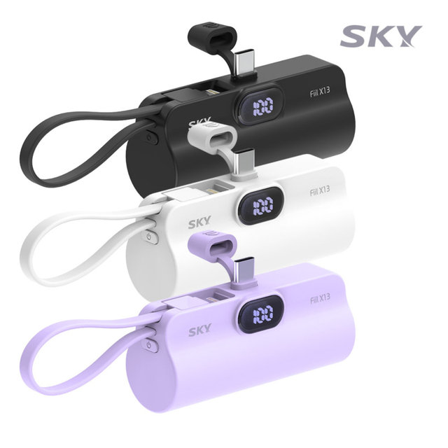 스카이 필 X13 LED 2in1 일체형 도킹형 미니 보조배터리 5000mAh