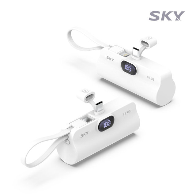 스카이 필 X13 LED 2in1 일체형 도킹형 미니 보조배터리 5000mAh