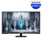 삼성 오디세이 Neo G7 S43CG700 43인치 게이밍 모니터 4K UHD 144Hz Mini LED