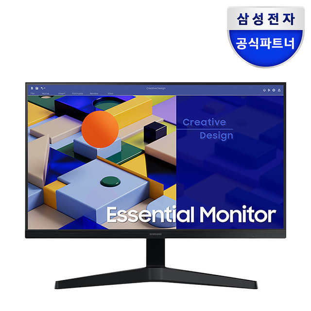 삼성 베젤리스 S22C310 54.6cm 모니터 75Hz IPS FHD 광시야각 업무용 사무용