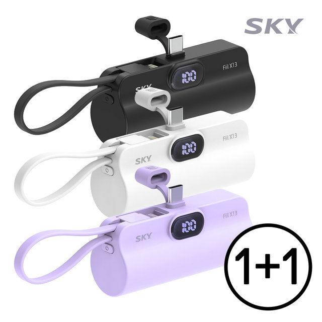 [기획모델]1+1 스카이 필 X13 LED 2in1 일체형 도킹형 미니 보조배터리 C타입 5000mAh