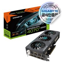 [인디아나 존스: 그레이트서클] GIGABYTE 지포스 RTX 4070 Ti SUPER EAGLE OC D6X 16GB 피씨디렉트