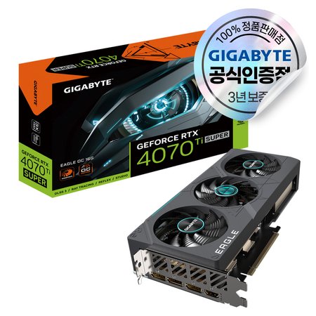 [인디아나 존스: 그레이트서클] GIGABYTE 지포스 RTX 4070 Ti SUPER EAGLE OC D6X 16GB 피씨디렉트