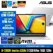 [ASUS] 비보북S 15 OLED K5504VN-MA113W 노트북 i9-13900H 16GB 512GB 윈도우 탑재