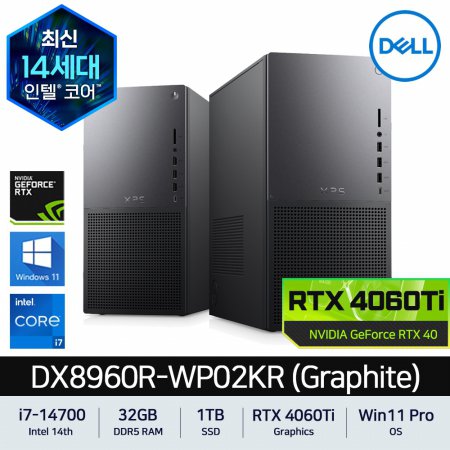 DELL XPS 데스크탑 PC DX8960R-WP02KR 그라파이트 i7-14700 DDR5 32GB SSD 1TB RTX4060Ti Win11 Pro