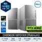 DELL XPS 데스크탑 PC DX8960R-WP01KR 플래티넘 i7-14700 DDR5 16GB SSD 1TB RTX4060 Win11 Pro