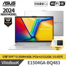 ASUS 비보북 E1504GA-BQ483 2024년 신제품 15인치 인텔i3/NVMe512GB 대학생 가성비 노트북 추천