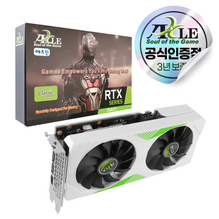 액슬 지포스 RTX 3060 Ti D6 8GB White 에즈윈 [오늘출발/안전포장]