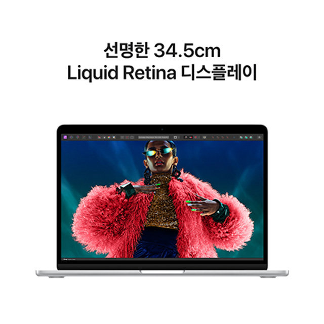맥북에어 13 M3, 8코어 CPU, 8코어 GPU, 8GB RAM, 256GB SSD - 실버 [MRXQ3KH/A]