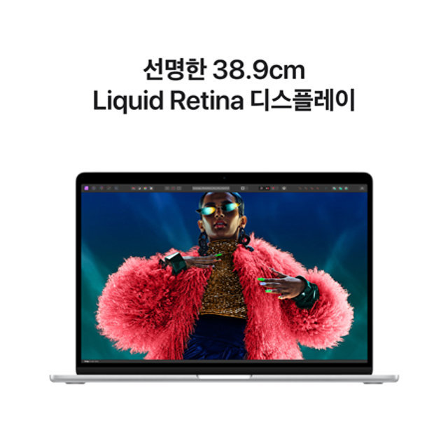 맥북에어 15 M3, 8코어 CPU, 10코어 GPU, 16GB RAM, 512GB SSD - 실버 [MXD23KH/A]