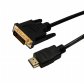 마하링크 DVI to HDMI Ver2.0 케이블 1.5M ML-D2H1