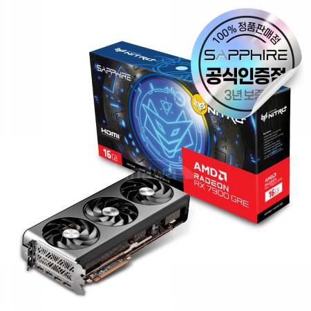 SAPPHIRE 라데온 RX 7900 GRE NITRO+ D6 16GB [오늘출발/안전포장]