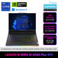 레노버 LEGION 9i 16IRX9 i9 4090 Plus W11 게이밍 노트북