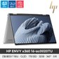 HP ENVY x360 16-ac0020TU 울트라7/32GB/1TB/Win11/16인치/2.8K/360도/2in1 노트북