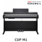 영창 커즈와일 CUP M1 전자 디지털피아노 CUPM1 / CUP-M1