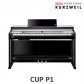 영창 커즈와일 CUP P1 BP(블랙) 전자 디지털피아노 CUPP1 / CUP-P1