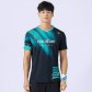 코랄리안 남성 반팔 티셔츠 CRT-C1410