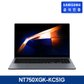 갤럭시 북4 노트북 NT750XGK-KC51G (Core5 120U 16GB 512GB 15.6in FHD LED Win11 그레이)