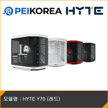 [PEIKOREA] HYTE Y70 (레드)