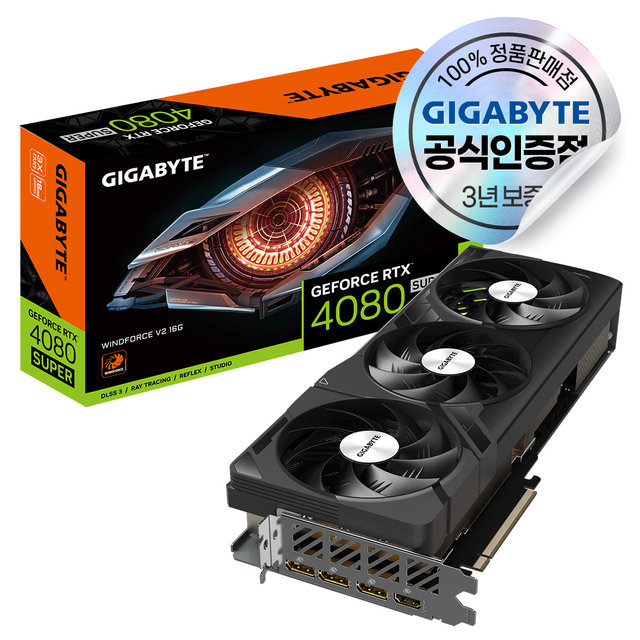 [인디아나 존스: 그레이트서클] GIGABYTE 지포스 RTX 4080 SUPER WINDFORCE V2 D6X 16GB 피씨디렉트