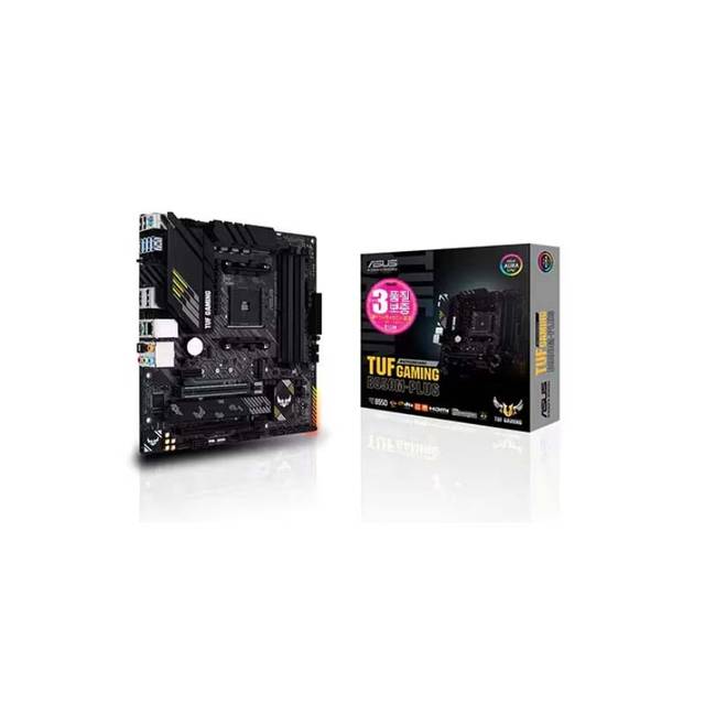 ASUS TUF Gaming B550M-PLUS STCOM