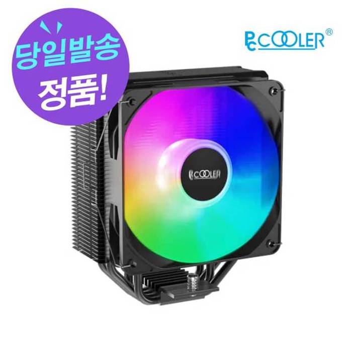 PCCOOLER PALADIN EX400S