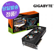 GIGABYTE 지포스 RTX 4070 SUPER GAMING OC D6X 12GB 피씨디렉트
