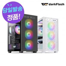 darkFlash DBM60 MESH RGB 강화유리 (화이트)