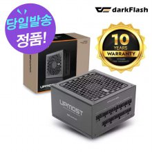 darkFlash UPMOST 750W 80PLUS GOLD FULL MODULAR 블랙