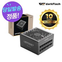 darkFlash UPMOST 850W 80PLUS GOLD FULL MODULAR 블랙