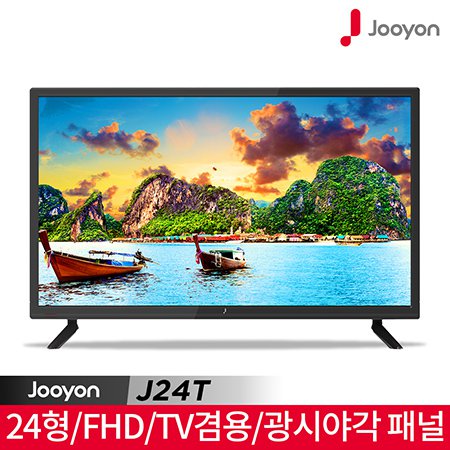  [최상급 / 광평점] 60cm FULL HD 광시야각 TV 모니터 J24T [스마트폰 연결 미러링 가능]