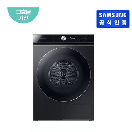  [상급 / 용산아이파크몰점] [스태킹키트미포함] 비스포크 그랑데 AI 20kg 건조기 DV20B9760CV