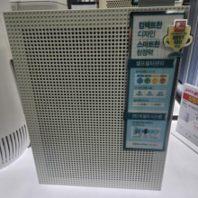 [중급]  공기청정기 AP-1019C (33m², 3단계 필터시스템, 스마트 청정)
