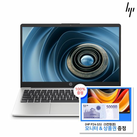 HP EliteBook 865 G10 9F195PT R7-7840U DDR5 16GB 512GB Win11Pro 16형 WUXGA 400