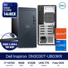 DELL 인스피론 3030 PC 데스크탑 DN3030T-UB03KR i7-14700 16GB DDR5 512GB Ubuntu