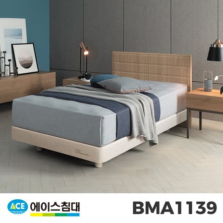  [비밀특가][에이스침대] BMA1139-N AB3등급/SS(슈퍼싱글사이즈)