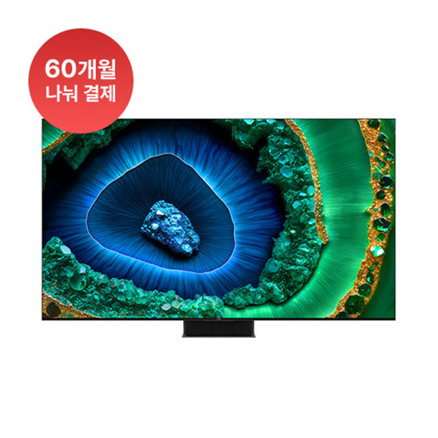 [전국무료설치]191cm QD-Mini LED 4K TV 안드로이드12 구글 TV 75C855 (스탠드형)