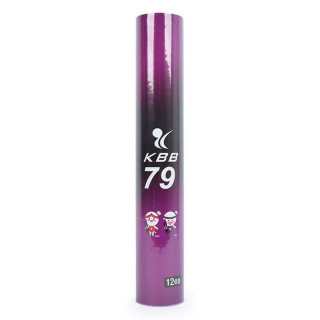 KBB 79 셔틀콕 배드민턴공 동호인 거위깃털