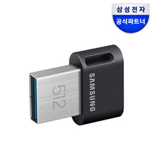 삼성전자 공식인증 USB 3.1 메모리 FIT PLUS 512GB MUF-512AB/APC