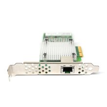 NEXTU NEXT-551CP-10G PCI-E x4 싱글포트 10G 서버용 랜카드