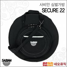 사비안심벌케이스 Cymbal Bag SECURE22 22인치 가방