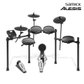 ALESIS 삼익 알레시스 전자드럼 NITRO MESH KIT 니트로 메쉬킷