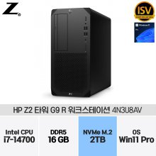 HP Z2 Tower G9 R 워크스테이션 4N3U8AV i7-14700 (16GB/512GB/W11P) (SSD 2TB 변경)