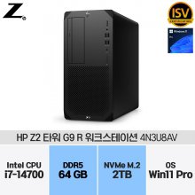 HP Z2 Tower G9 R 워크스테이션 4N3U8AV i7-14700 (16GB/512GB/W11P) (RAM 64GB 구성+SSD 2TB 변경)