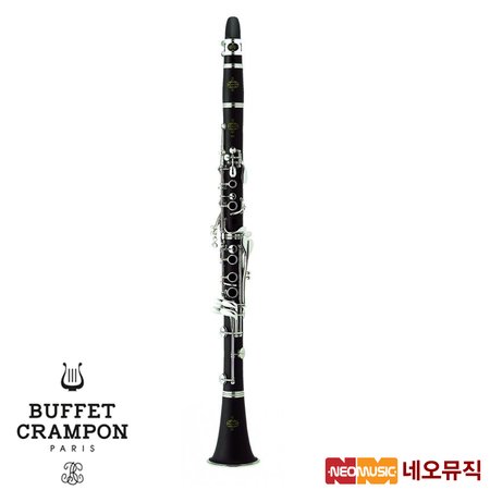 부페 B12 클라리넷 /Buffet Clarinet/Bb Key