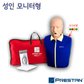 프레스탄 USA 성인형 심폐소생술 마네킹 CPR 모형 모니터형